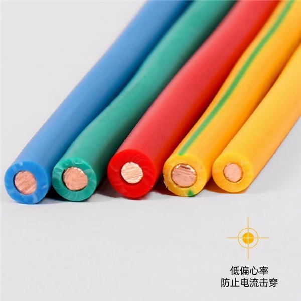 起聯電纜 起聯電纜