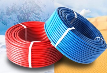 產(chǎn)品展示二